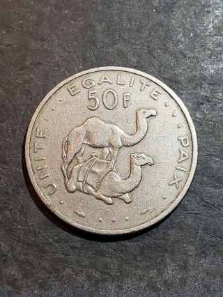 1977 Djibouti French 50 Francs (cool Camel Coin)