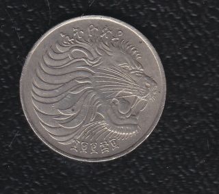 Ethiopia 50 Cents