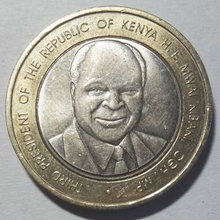 Kenya 40 Shillings 40th Anniversary Independence Bimetal Bi - Metall 2003