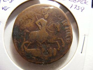 Russia 1759 Copper 2 Kopeks,  Vg,  (for Issue),  C 8