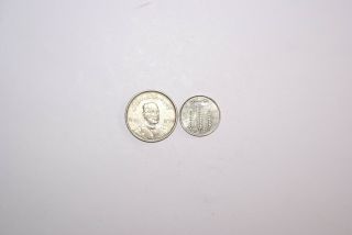2 Different Coins From Afghanistan - 1 & 2 Afghanis (both Dating 1961)