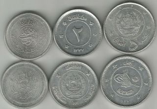 Afghanistan Set 3 Coins 25 Pul 2 5 Afghanis 1952 - 1958 Km 945 949 950 Aunc - Unc
