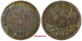 Poland Russia Nicholas I Silver 1838 Hg 1 Zloty 15 Kopecks C 129