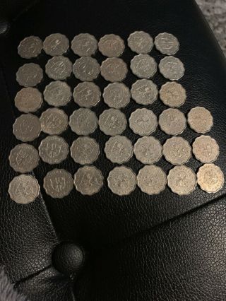 39 - Ghana 1967 2 1/2 Pesewas Coins