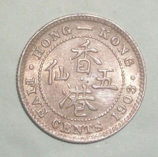 1903 Hong Kong 5 Cent Unc