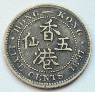 British Hong Kong China 5 Cents 1897 Victoria Silver Coin