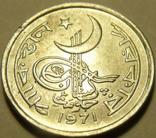 Gem Unc Pakistan 1971 1 Paisa Awesome Cresent Moon Coin