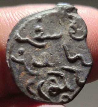 Malaysia Malaya Tin Coin Arabic Sultanate Era 1600s Xf Error