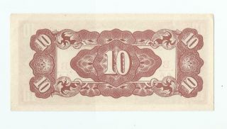 Burma Japanese Government,  Occupation,  10 Cents,  fractional 1st B/AA (AUNC) 2