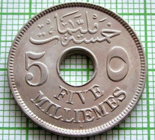 Egypt Hussein Kamel 1917 H - Ah1335 5 Milliemes,  Unc Lustre