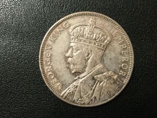 1934 Mauritius One Rupee Silver Coin