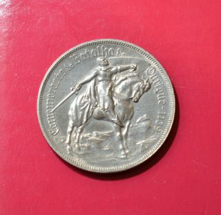 Portugal - 10 Escudos 1928,  Ourique Batle - Silver Coin [ M168]