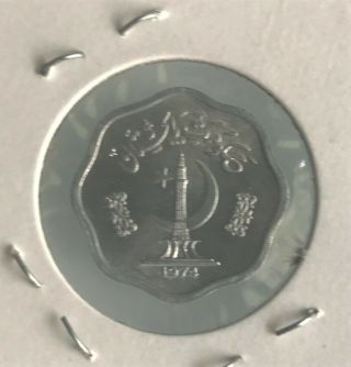 Pakistan 1974 2 Paisa Coin Crescent Moon