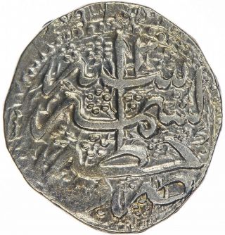 Afghanistan Durrani Shah Shuja ' 1803 - 1809 AR Rupee Kashmir AH1220//3 KM - 598 2