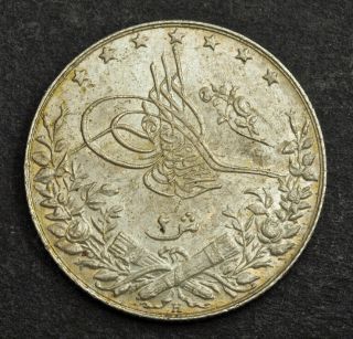 1909,  Egypt (ottoman),  Sultan Mehmed V.  Silver 2 Qirsh Coin.  Lustre Au,
