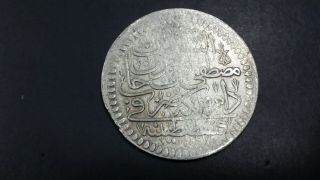 Turkey Ottoman Empire Silver Coin 1106