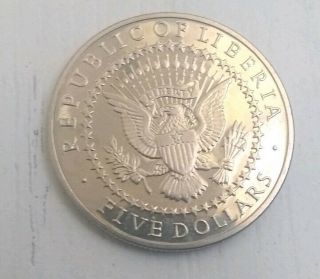First 16 US Presidents - Republic of Liberia 2000 Five Dollar Coins with ' s 2