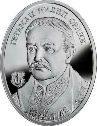 Niue Island 2013 $1 Ukrainian Hetman Pylyp Orlyk 16.  81g Silver Proof Coin