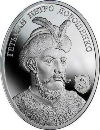Niue Island 2013 $1 Ukranian Hetman Petro Doroshenko 16.  81g Silver Proof Coin