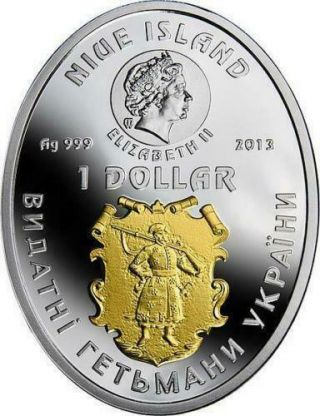 Niue Island 2013 $1 Ukranian Hetman Petro Doroshenko 16.  81g Silver Proof Coin 2
