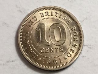 MALAYA and BRITISH BORNEO 1961 10 coin uncirculated 2