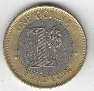 Zimbabwe $1 2016 Bond Bi Metal Ef,  246e By Coinmountain