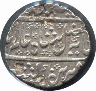 Ah 1197 (1782 - 83) French India,  Arcot,  Shah Alam Ii Yr.  22,  Ar Rupee