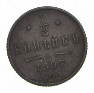 World Coin - 1897 Russia 1/2 Kopeck - 1.  6 Grams 167