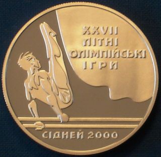 Ukraine 10 Hryven Silver Proof 1999 Sydney Olympics - Gymnastics Gymnast Sports