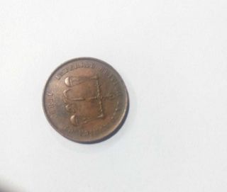 Mombasa Coins