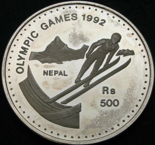 1164 Nepal 500 Rupees 1991 Proof - Silver - Olympic Ski Jumping - ¤