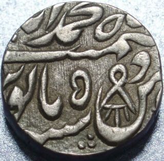 1766 " Nawab Of Awadh " India Silver Comb Symbol Rupee Alam Ii Yr 7 Lucknow