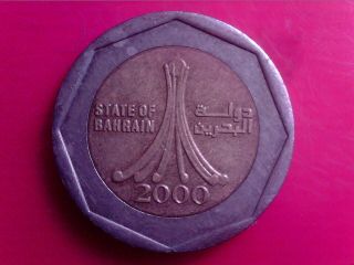 Bahrain 500 Fils 2000 Big Coin Aug11