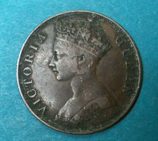1877 Hong Kong British Colony 1 Cent Queen Victoria Colonial Copper Coin