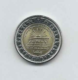 Egypt 1 Pound 2019 Solar Energy Farms In Aswan Bimetallic Uncirculated Coin
