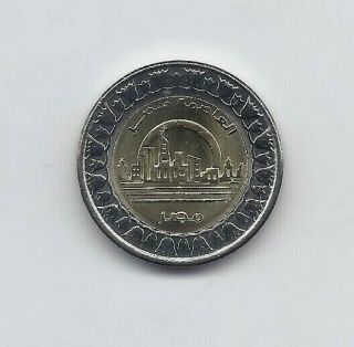 Egypt 1 Pound 2019 Capital Egypt Bimetallic Uncirculated Coin