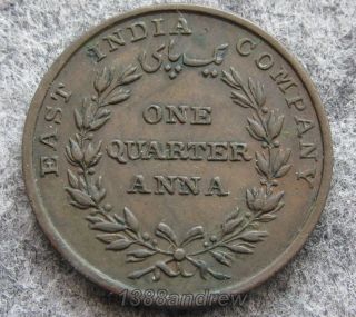 East India Company 1835 1/4 Anna,  Calcutta,