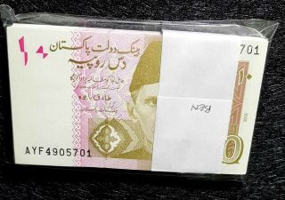 2018 Pakistan Ten Rupee Banknote (100pcs Bundle) Unc (, 1 B/note) D6473