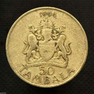 Malawi 50 Tambala Km19.  Africa Coin.  Circulated,  Age Was Randomized.