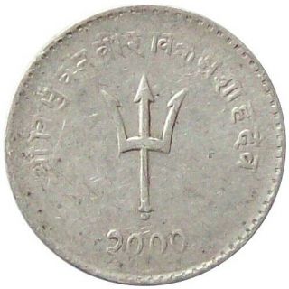 Nepal 20 - Paisa Silver Coin 1943 King Tribhuvan Cat № Km 714 Vf