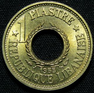 1955 Lebanon 1 Piastre Coin