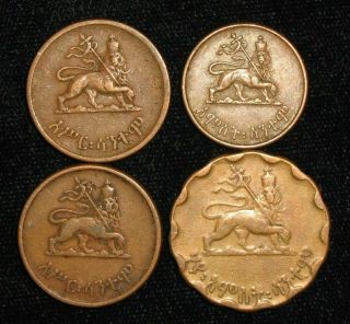 4 Old Coins From Ethiopia.  Haile Selassie Lion Of Judah