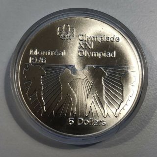 1976 Montreal Canada Olympic 5 Dollar Silver Coin Elizabeth Ii Boxing