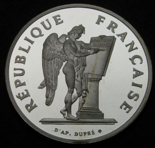 France 100 Francs 1989 Proof - Silver - Human Rights - 1747