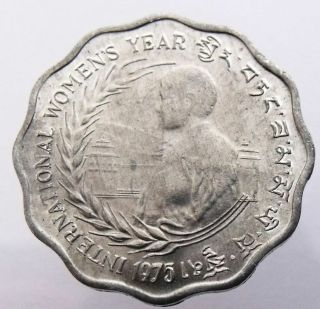 Bhutan 10 Chetrums 1975 Womens Year Commemorative Unc Coin Wavy Shape