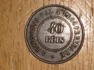 Brazil 1908 40 Reis Coin Very Fine