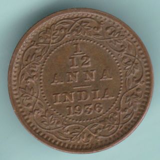 British India - 1936 - King George V Emperor - 1/12 Anna - Ex Rare Coin