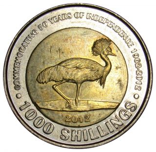 Uganda 1000 Shillings Coin 2012 Km 278 Crowned Crane Bi - Metallic