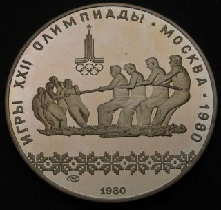 Russia (u.  S.  S.  R. ) 10 Roubles 1980 Proof - Silver - 1980 Olympics - 1253