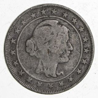 World Coin - 1924 - Brazil - 2000 Réis - 7.  9g - World Silver Coin 033